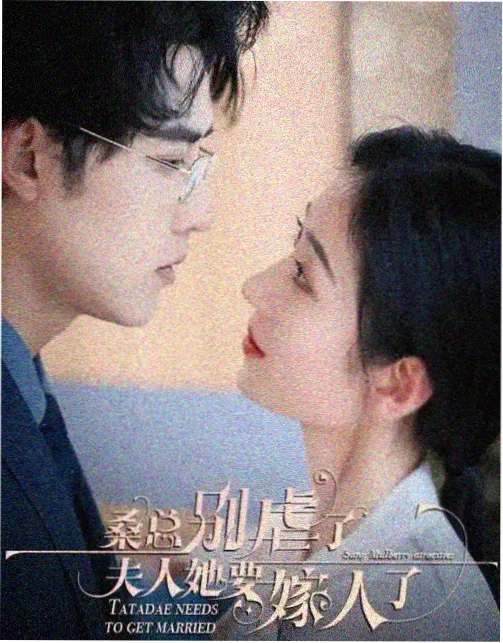 零点工作室 职场剧情剧集